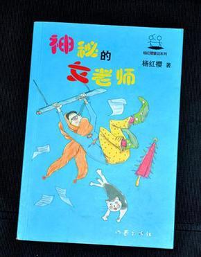 潍坊市川菜馆在哪 ？游戏画面