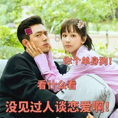 孙俪近照冲上热搜，她怎么变成这样了？